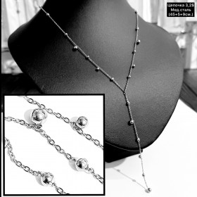 Цепочки мед.сталь 0380 (45+5+9см.)